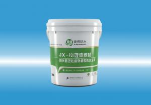 JX-101操逼羞羞视频液体卷材（纳米硅改性高弹橡胶防水涂料）